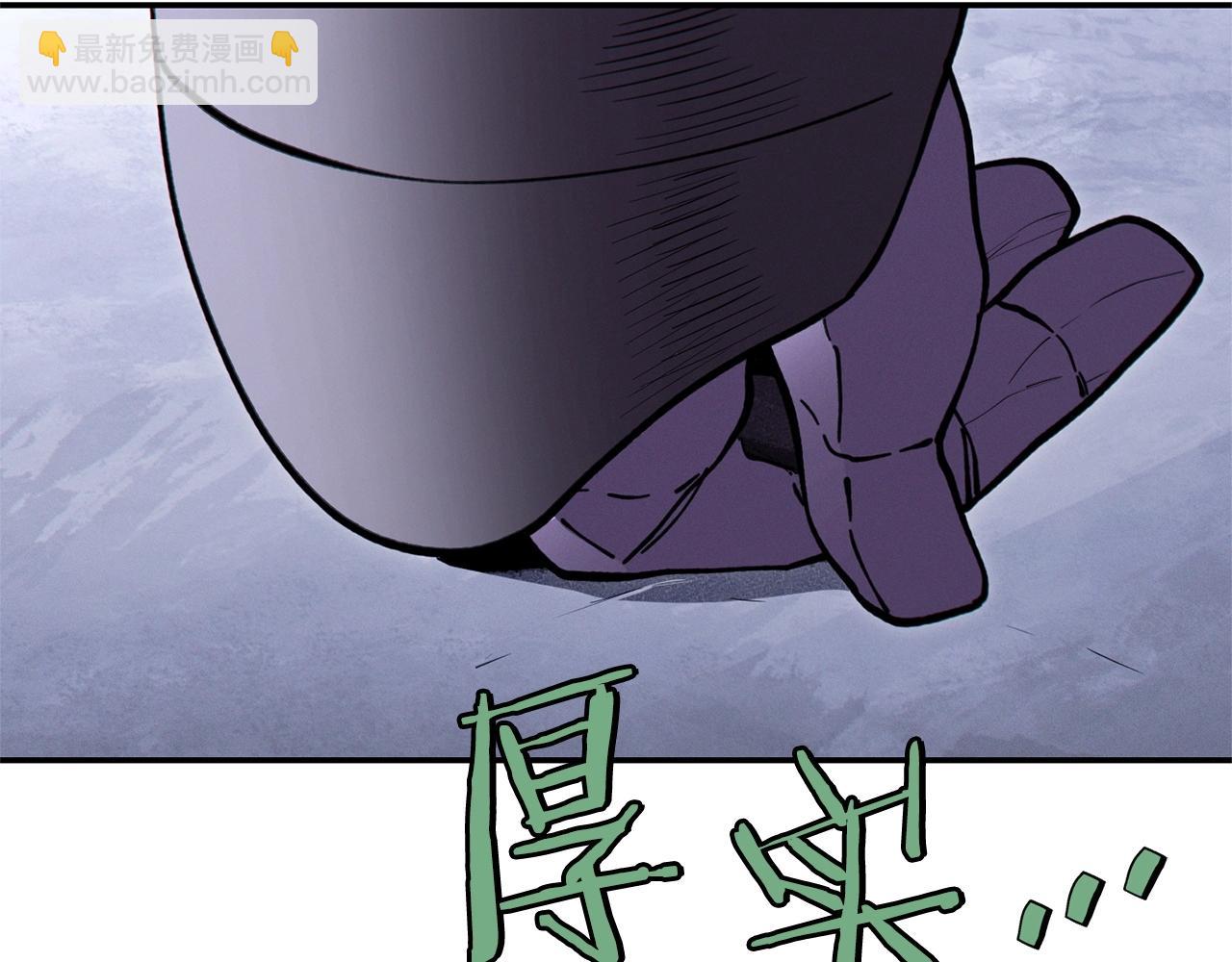 第111话 螺旋升天(1/5)-第115话