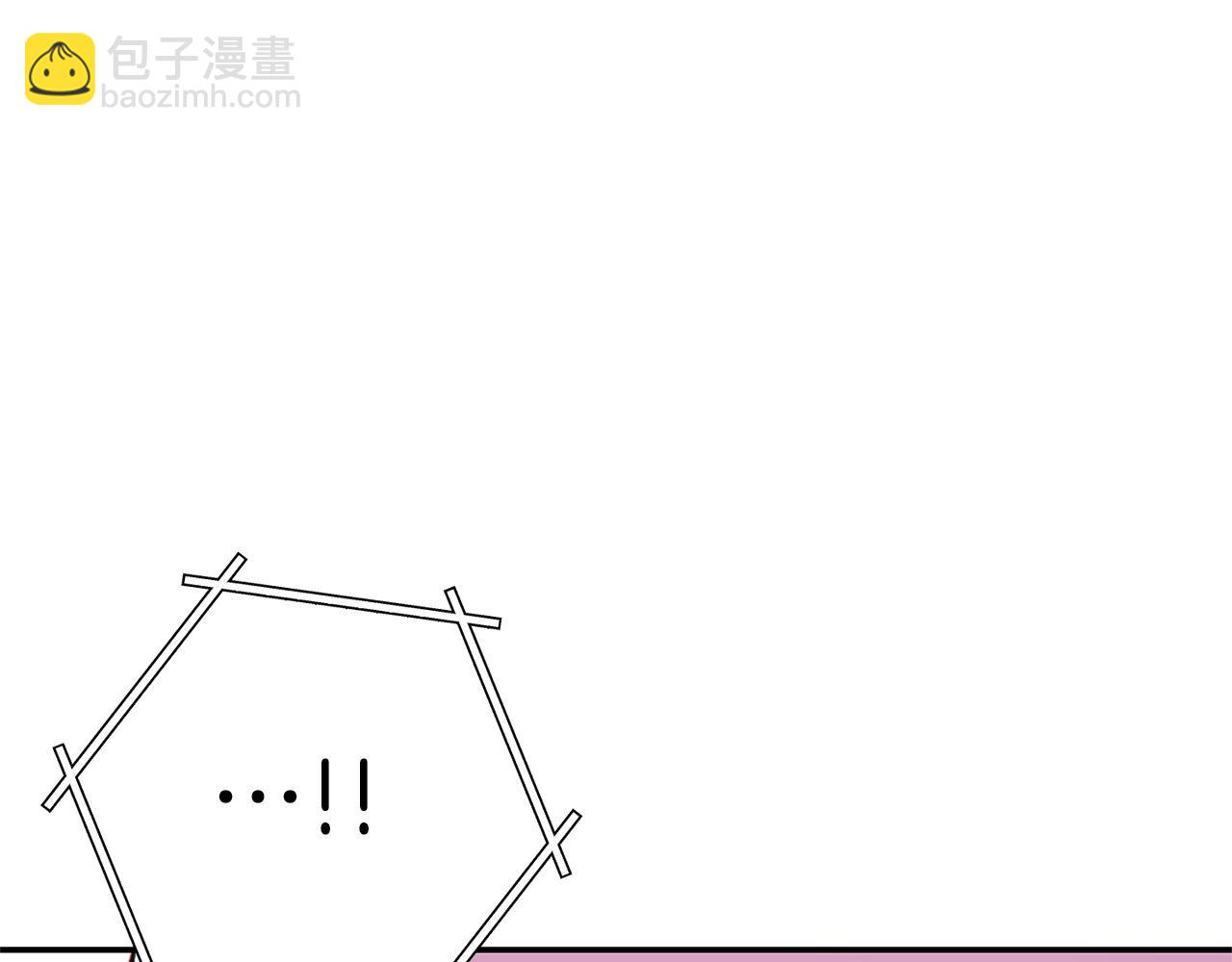 第113话 我谢谢你啊！(1/4)-第117话