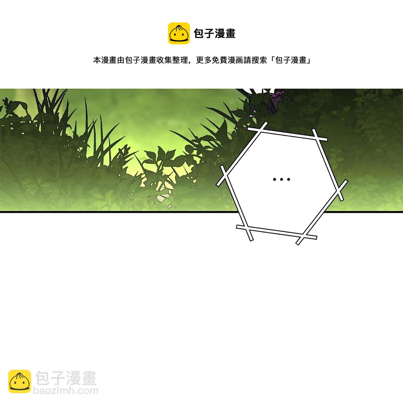 第113话 我谢谢你啊！(1/4)-第117话