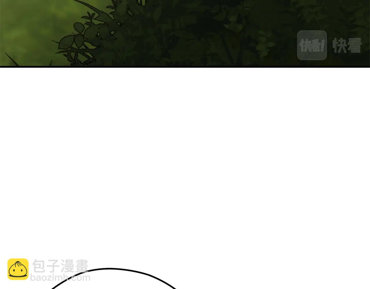 第113话 我谢谢你啊！(1/4)-第117话