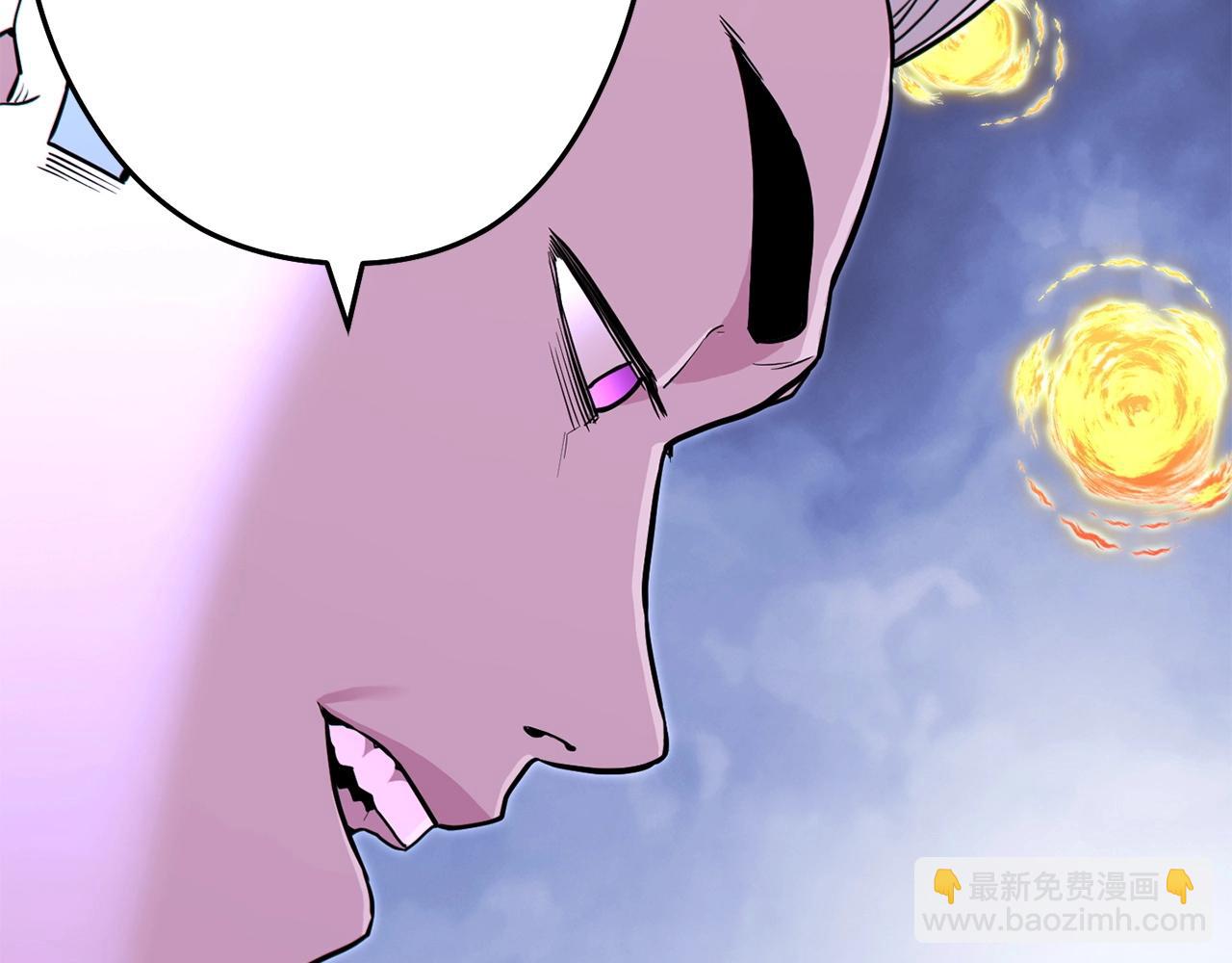 第115话 擦枪走火(1/5)-第119话