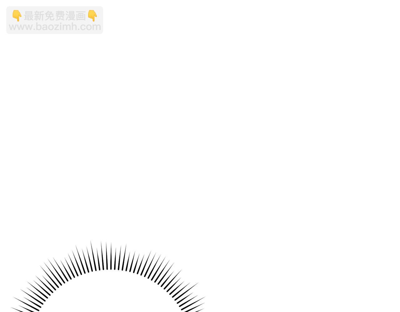 第115话 擦枪走火(1/5)-第119话