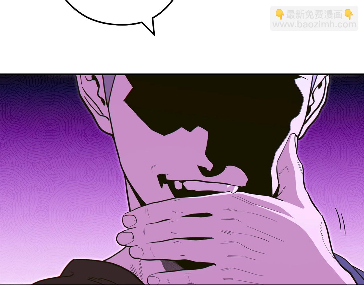 第115话 擦枪走火(1/5)-第119话