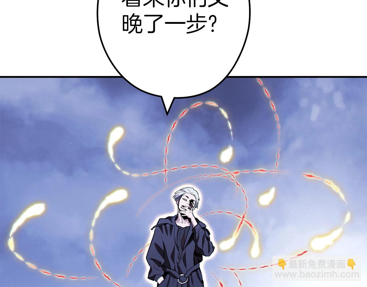 第115话 擦枪走火(1/5)-第119话