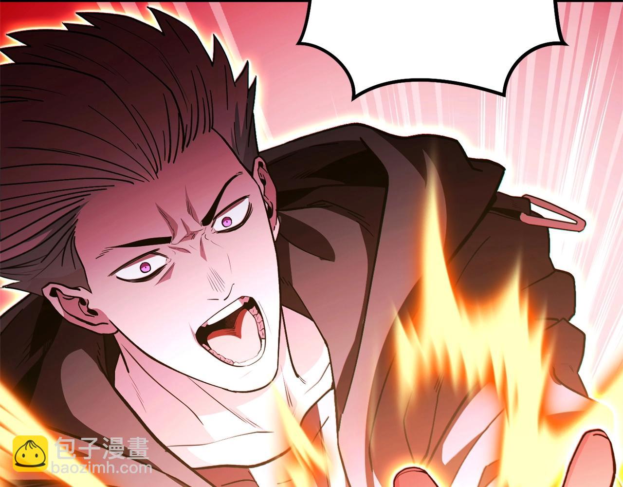 重啓地下城 - 第117話 壓迫感拉滿了💥(1/5) - 7