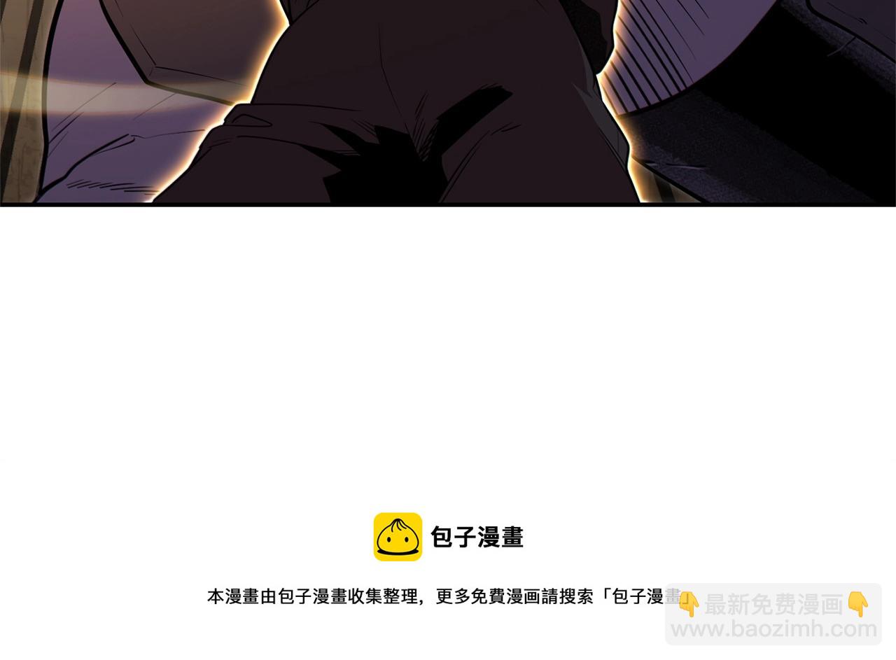 重啓地下城 - 第117話 壓迫感拉滿了💥(1/5) - 5