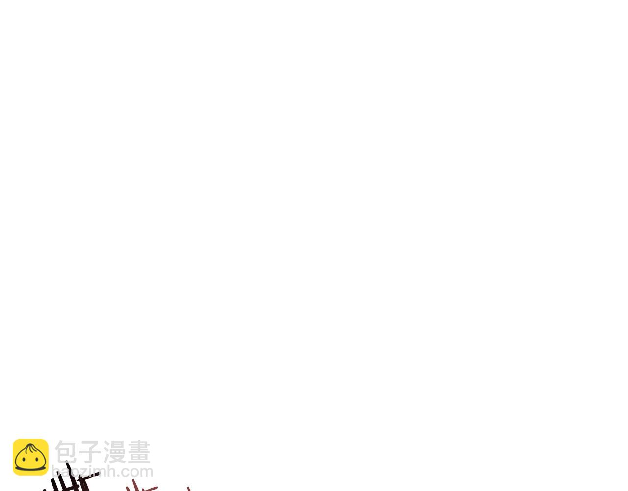 重啓地下城 - 第117話 壓迫感拉滿了💥(1/5) - 6