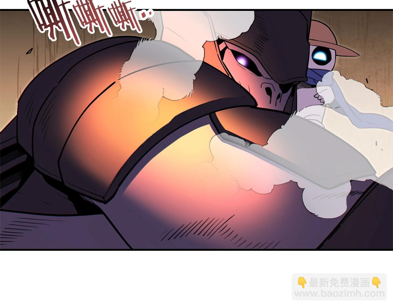 重啓地下城 - 第117話 壓迫感拉滿了💥(1/5) - 7