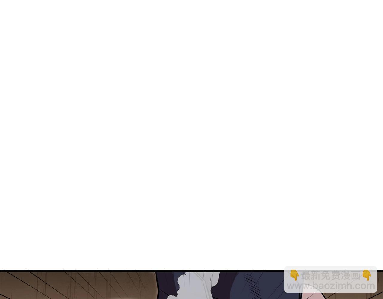 重啓地下城 - 第117話 壓迫感拉滿了💥(1/5) - 8