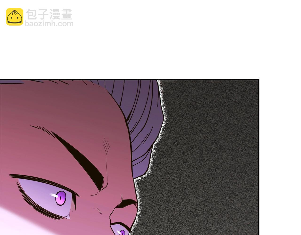重啓地下城 - 第117話 壓迫感拉滿了💥(1/5) - 3