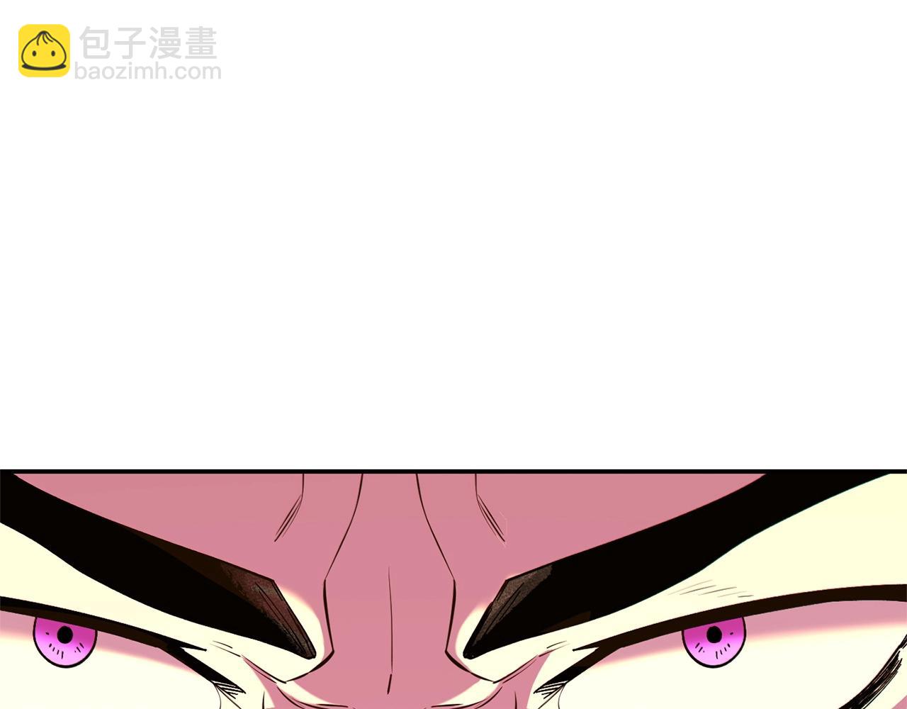 重啓地下城 - 第117話 壓迫感拉滿了💥(1/5) - 3
