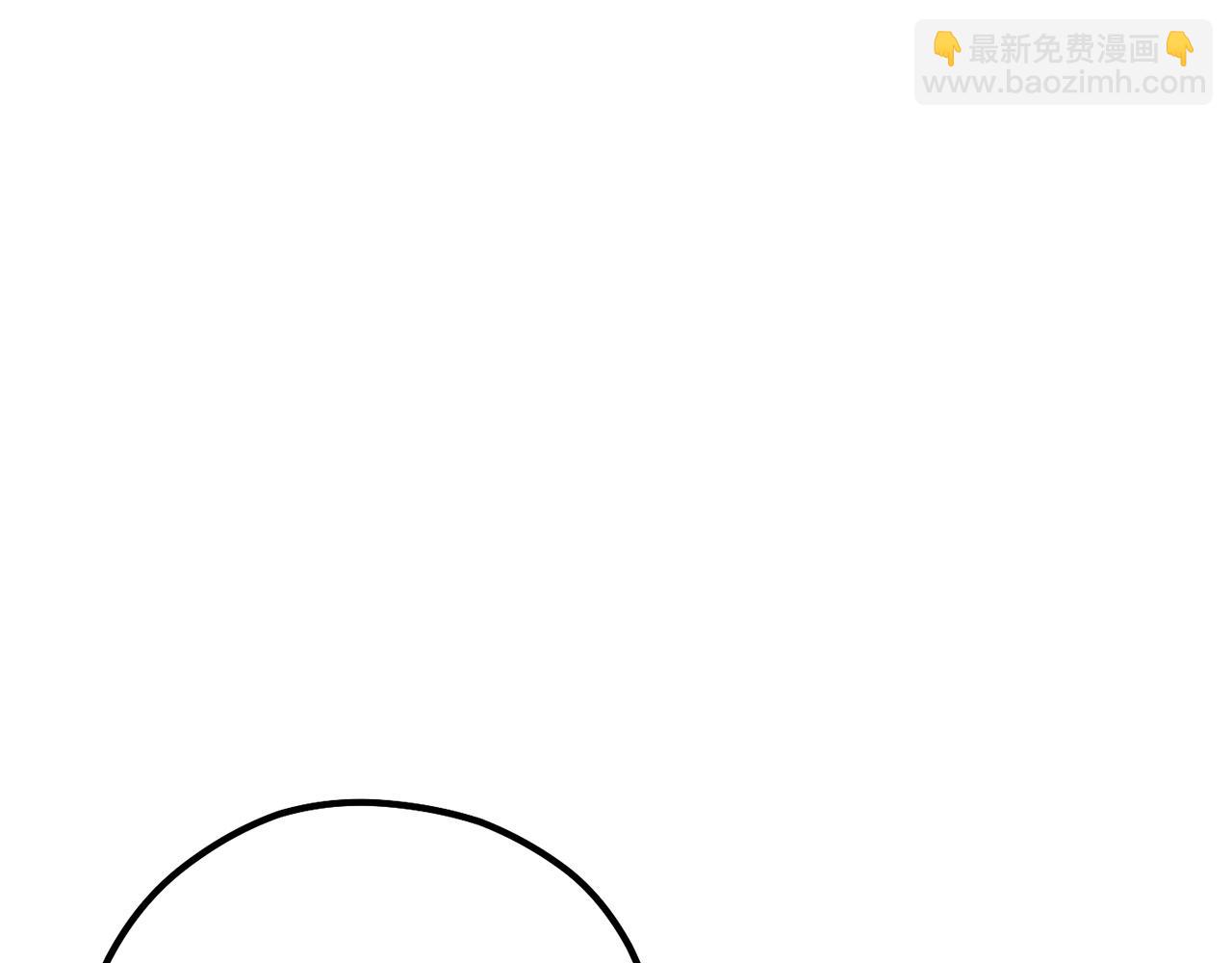 重啓地下城 - 第117話 壓迫感拉滿了💥(1/5) - 5