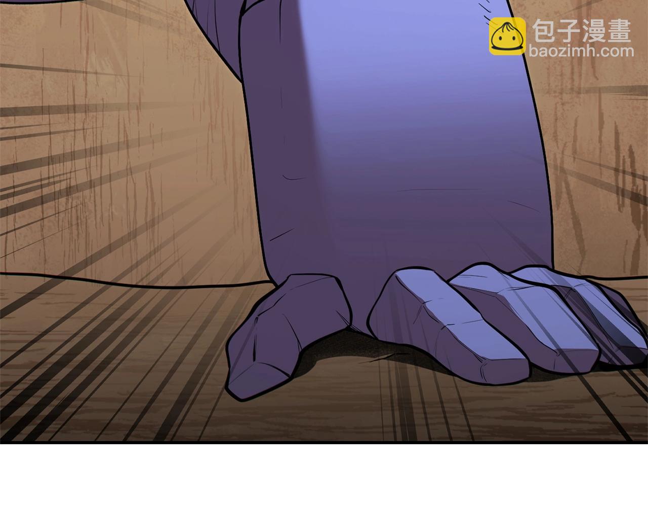 重啓地下城 - 第117話 壓迫感拉滿了💥(1/5) - 7