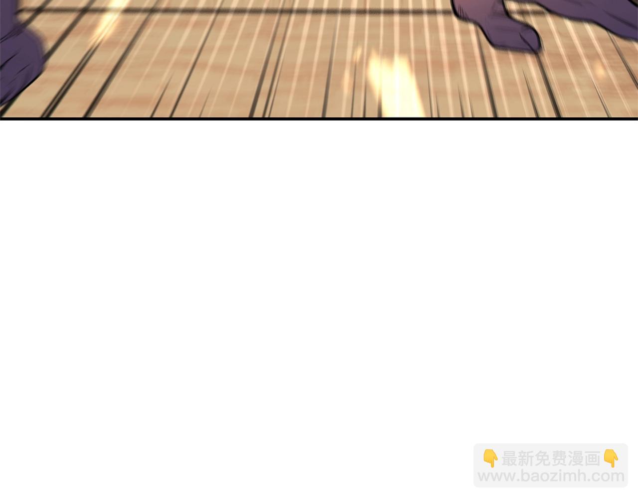 重啓地下城 - 第117話 壓迫感拉滿了💥(1/5) - 8