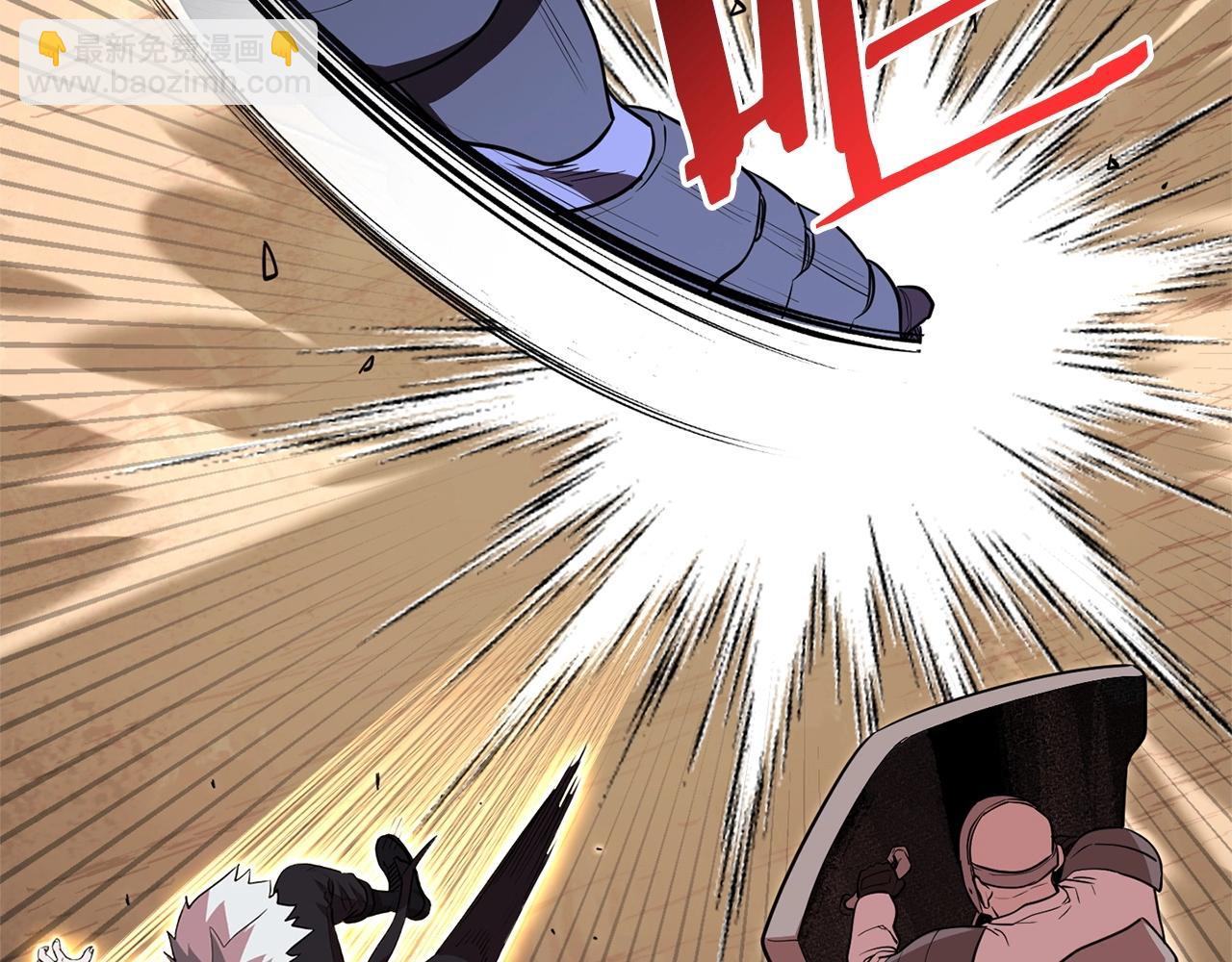 重啓地下城 - 第117話 壓迫感拉滿了💥(1/5) - 1