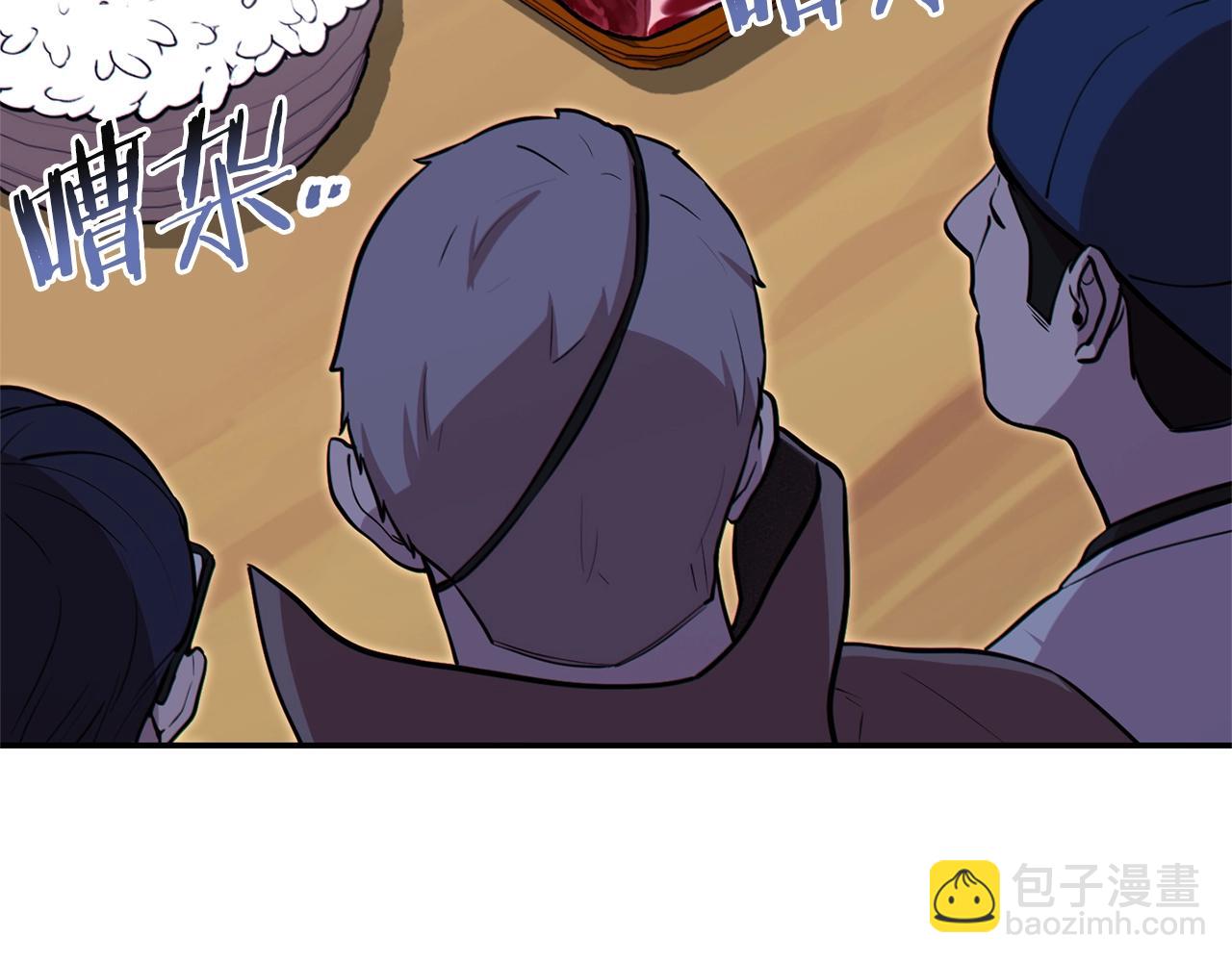 第119话  去吧！我的奴隶们(1/5)-第123话