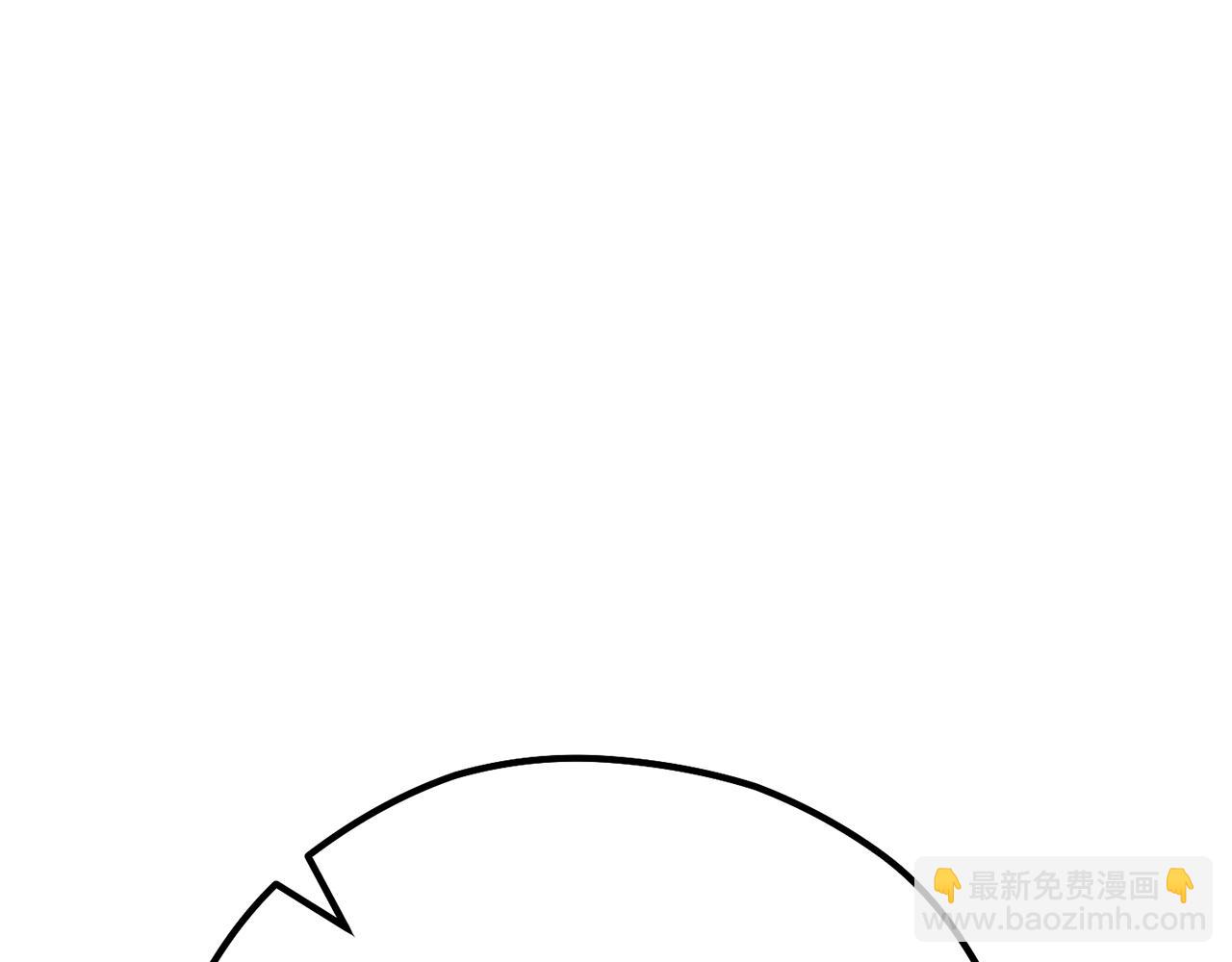 第119话  去吧！我的奴隶们(1/5)-第123话