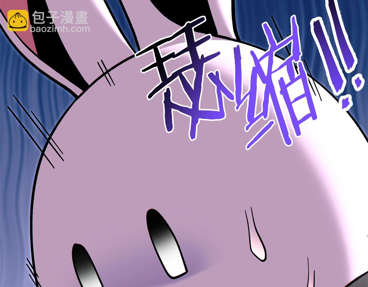 第119话  去吧！我的奴隶们(1/5)-第123话