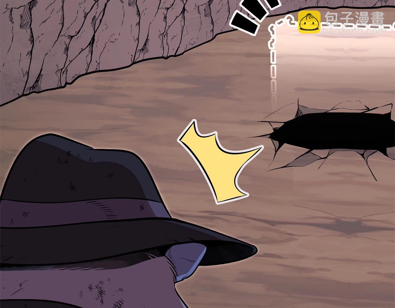 第123话 转兔子(1/5)-第127话