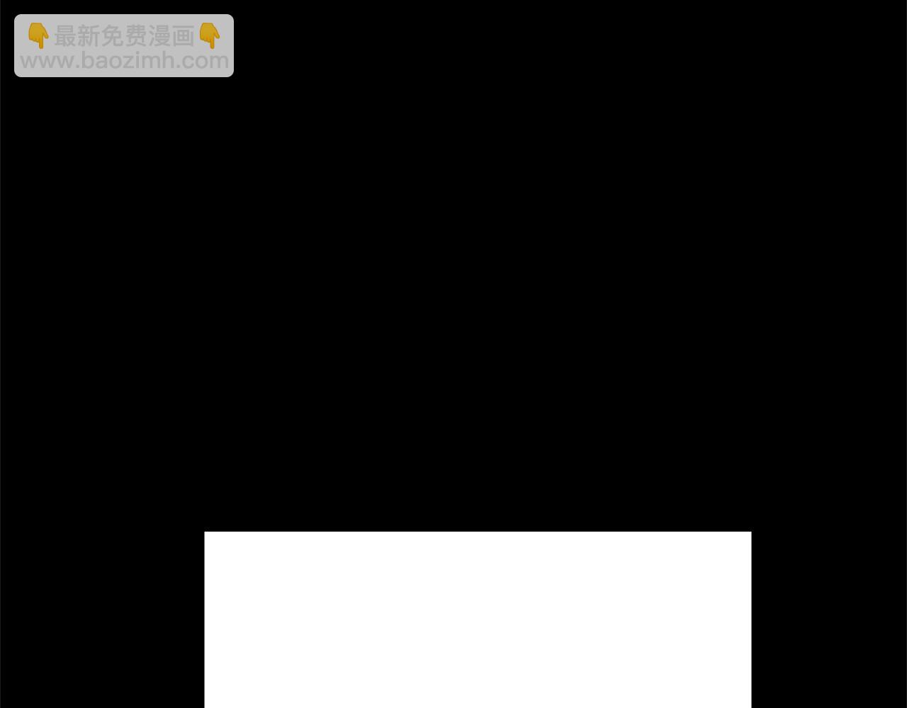 第123话 转兔子(1/5)-第127话