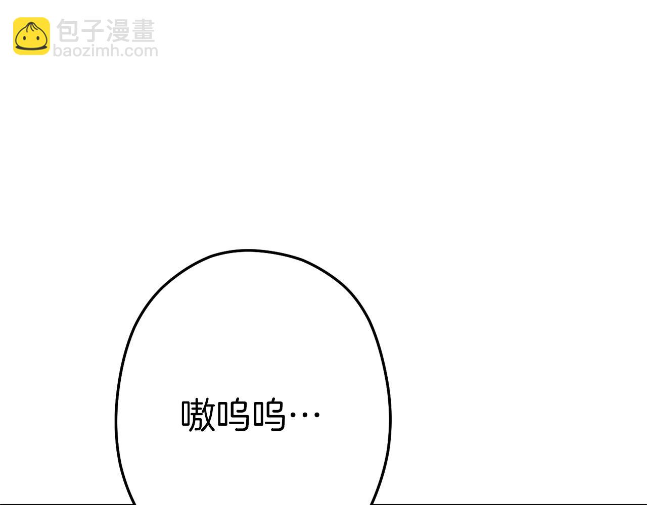 第123话 转兔子(1/5)-第127话