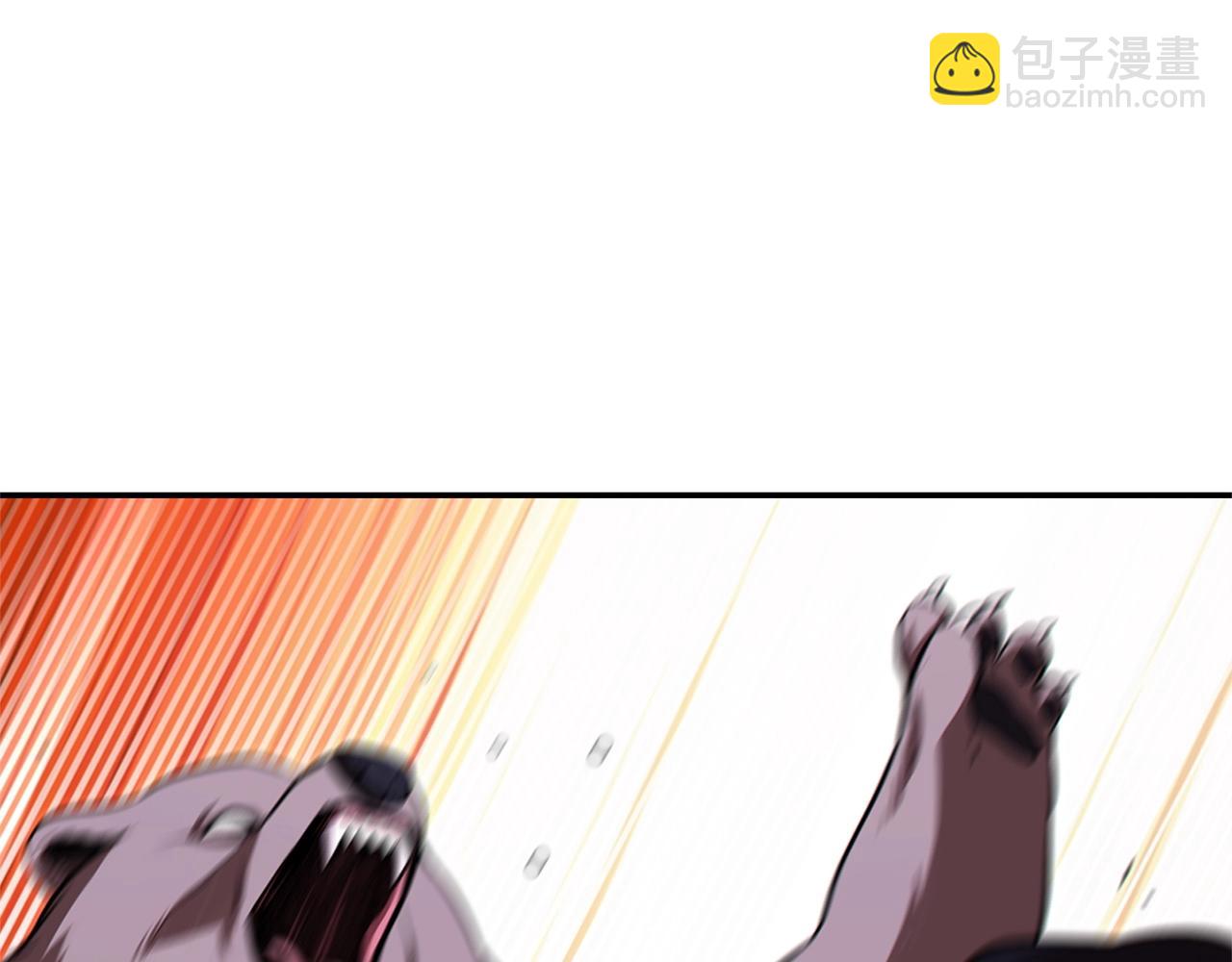 第123话 转兔子(1/5)-第127话