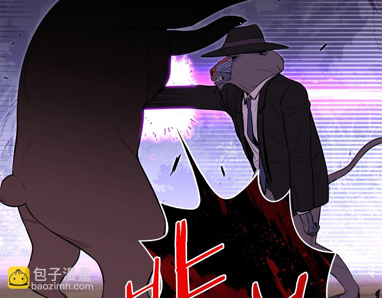 第123话 转兔子(1/5)-第127话