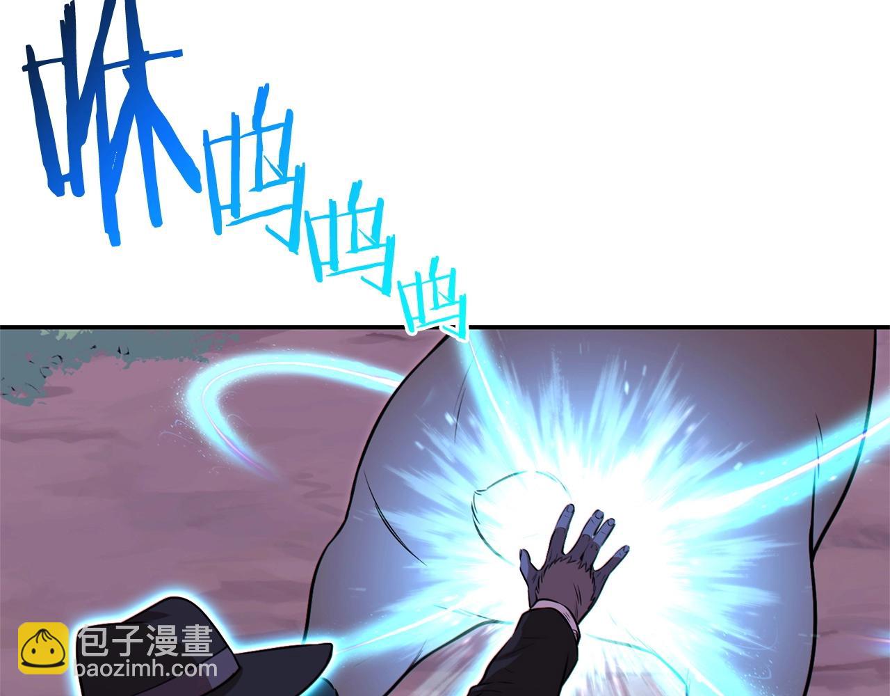 第123话 转兔子(1/5)-第127话