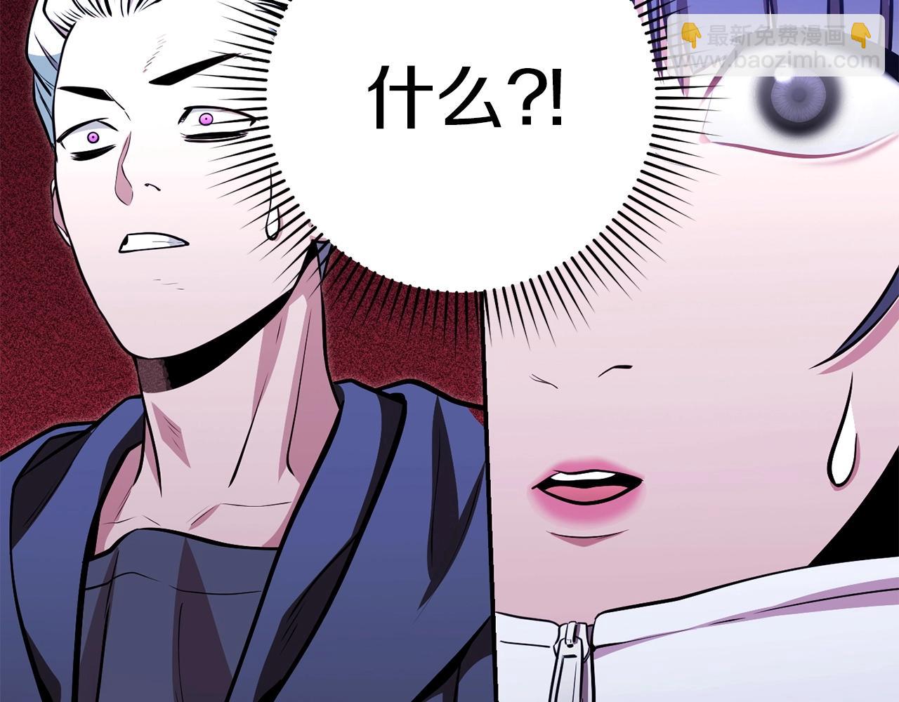 第125话 猎杀小助手(1/5)-第129话