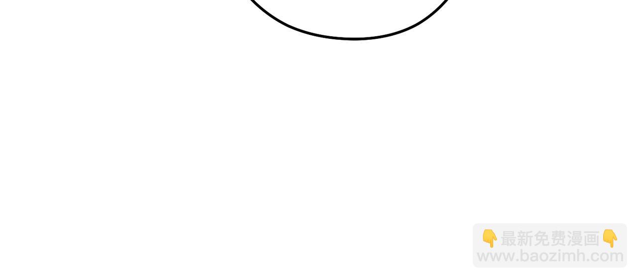 第129话 身世成谜的兔子(1/5)-第133话