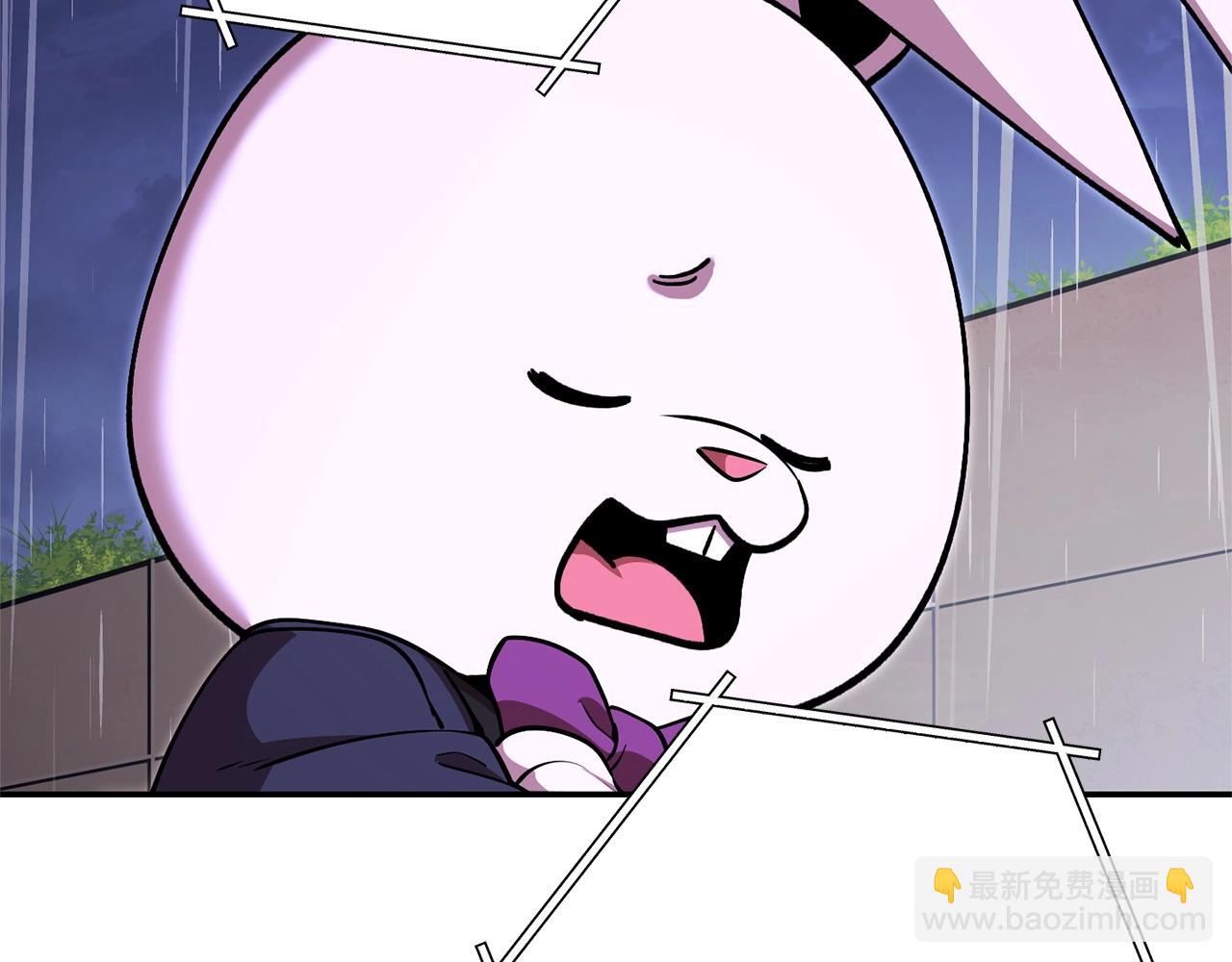 第129话 身世成谜的兔子(1/5)-第133话