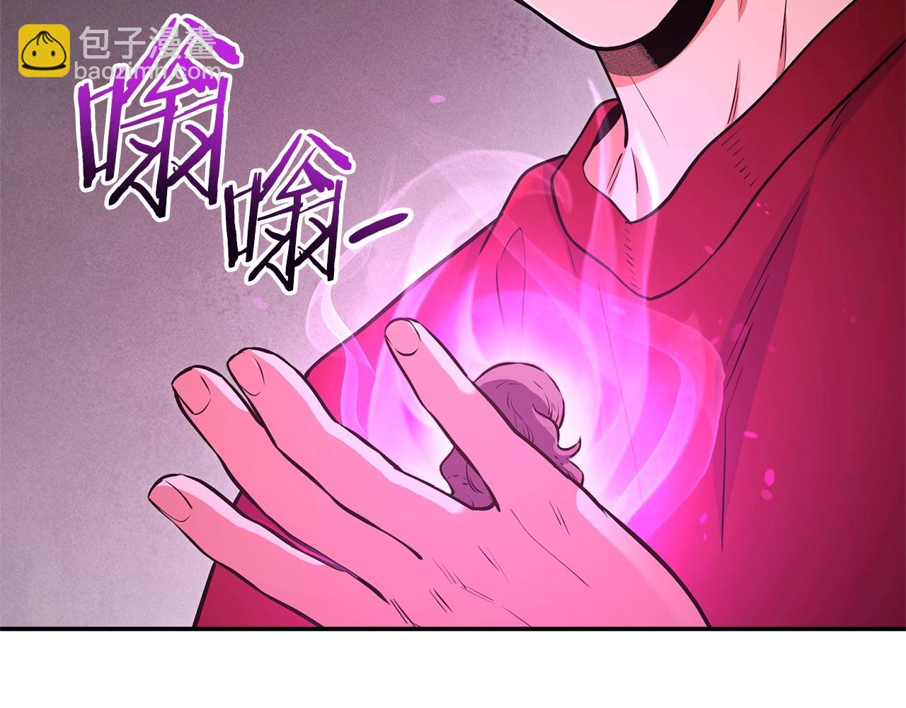 第129话 身世成谜的兔子(1/5)-第133话