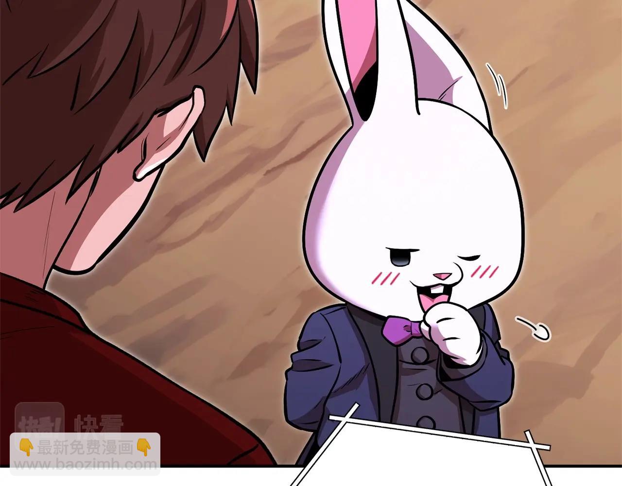 第129话 身世成谜的兔子(1/5)-第133话