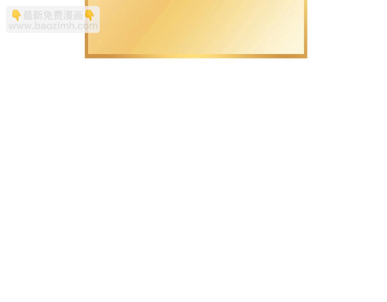 第129话 身世成谜的兔子(1/5)-第133话