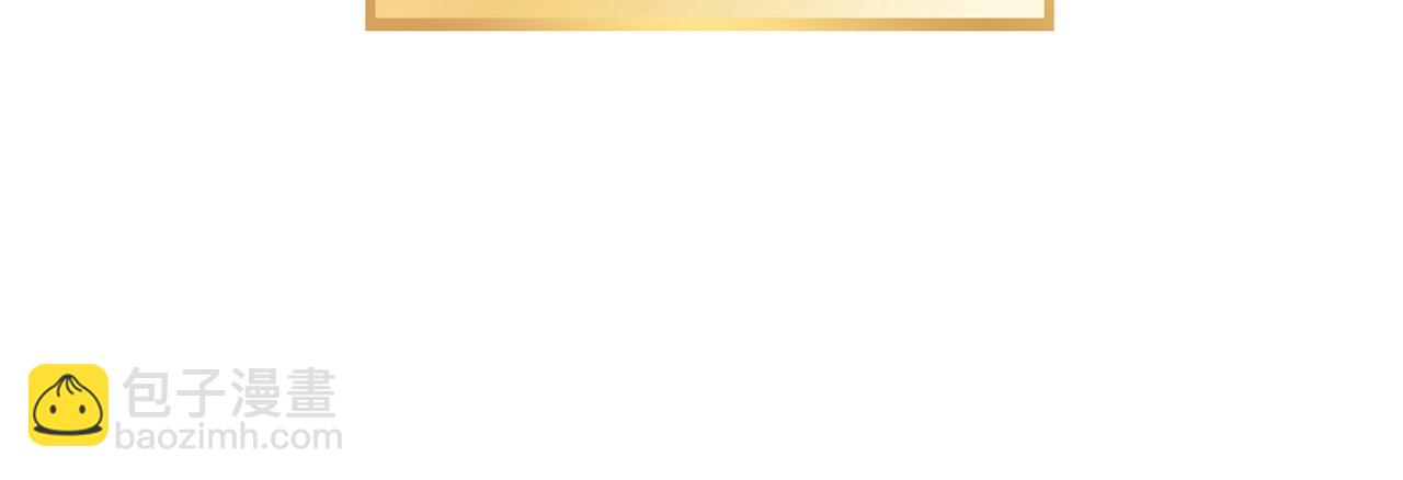 第131话 道别！新的征程开始！(1/5)-第135话