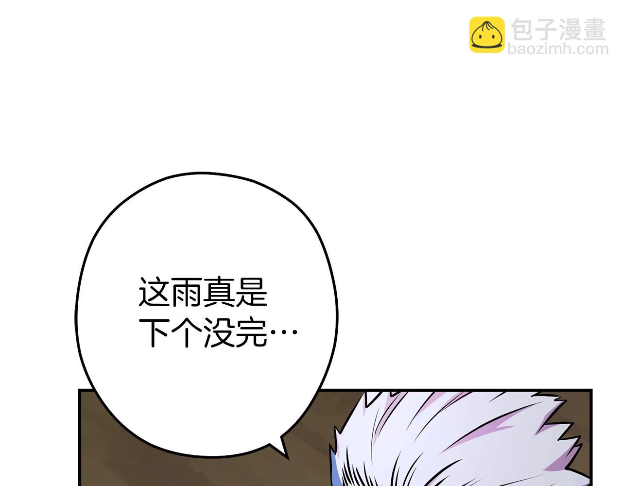 第131话 道别！新的征程开始！(1/5)-第135话