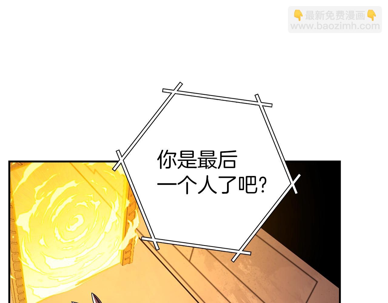第131话 道别！新的征程开始！(1/5)-第135话