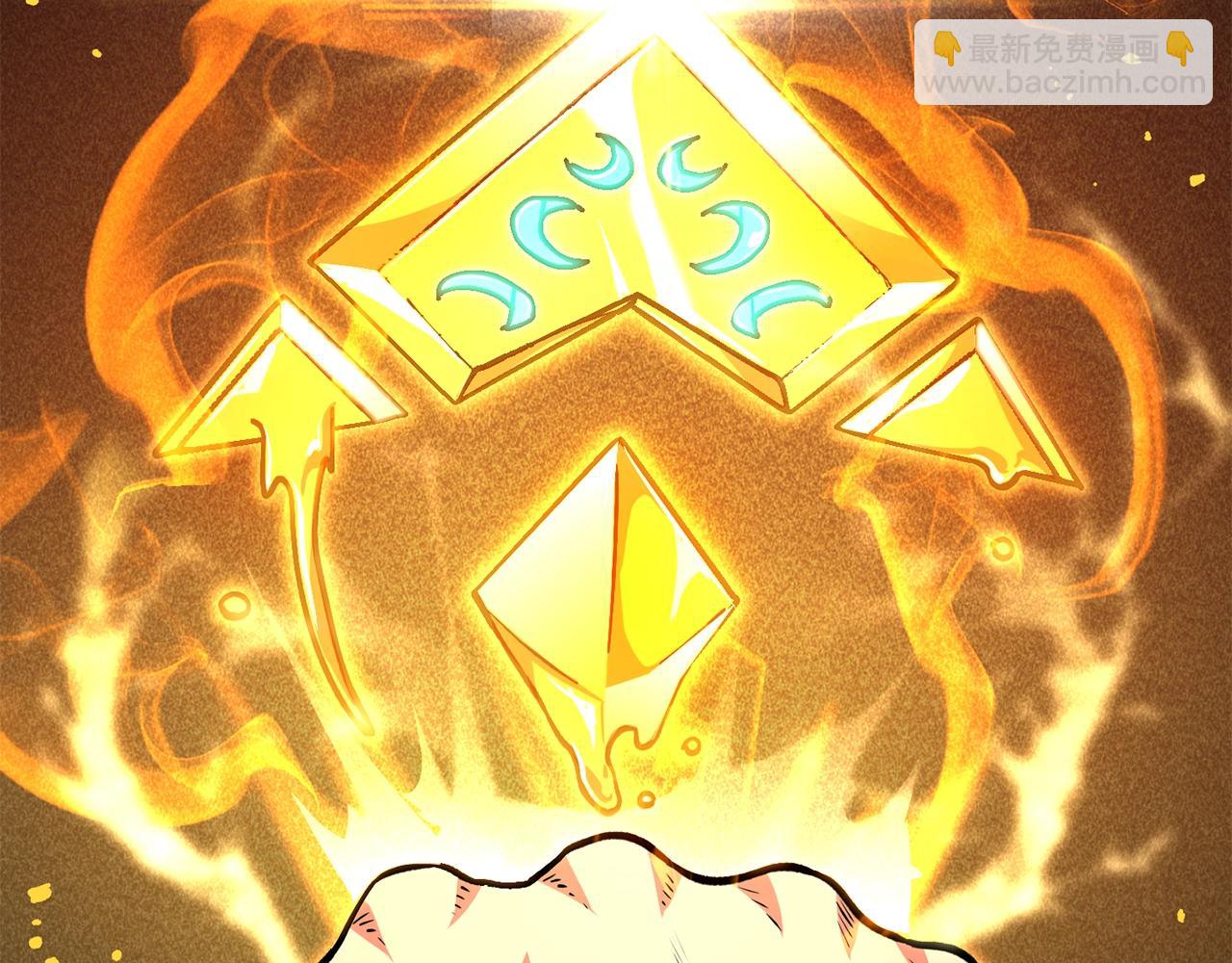 第131话 道别！新的征程开始！(1/5)-第135话