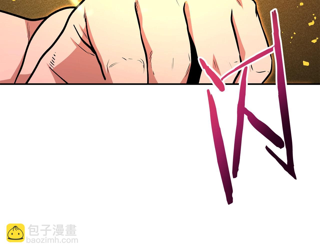 第131话 道别！新的征程开始！(1/5)-第135话