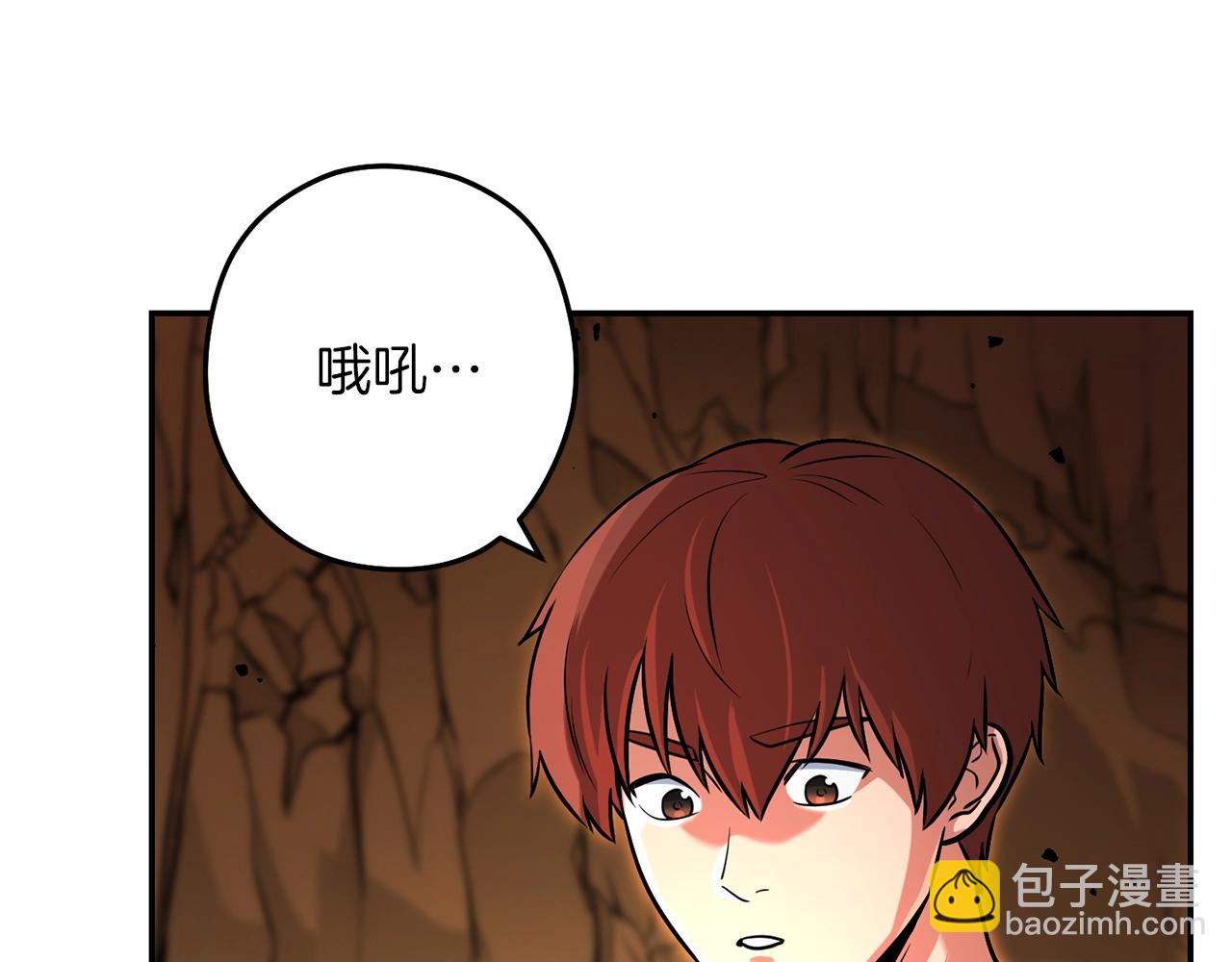 第131话 道别！新的征程开始！(1/5)-第135话