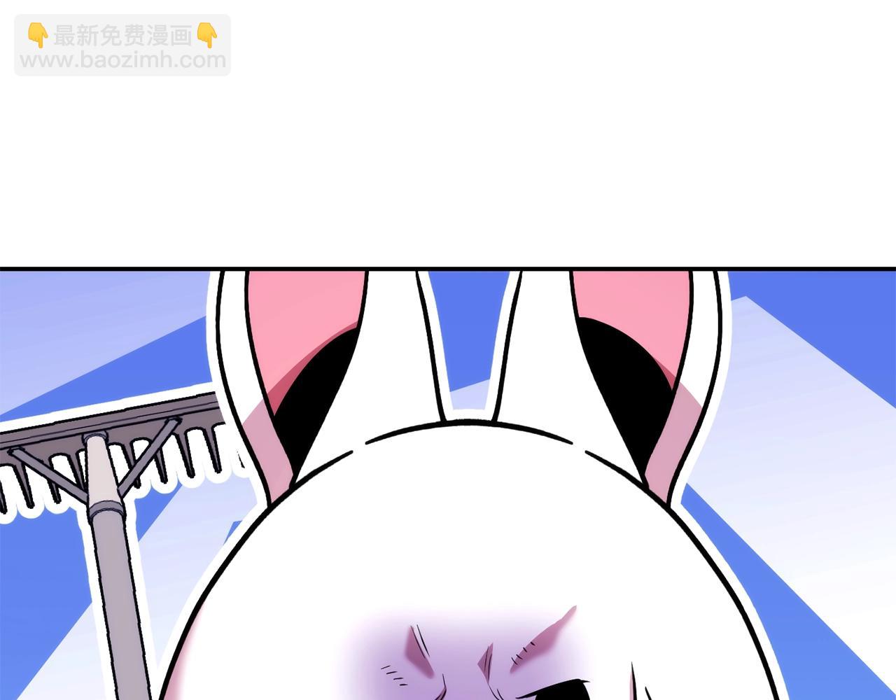 第133话 云海之上！(1/5)-第137话