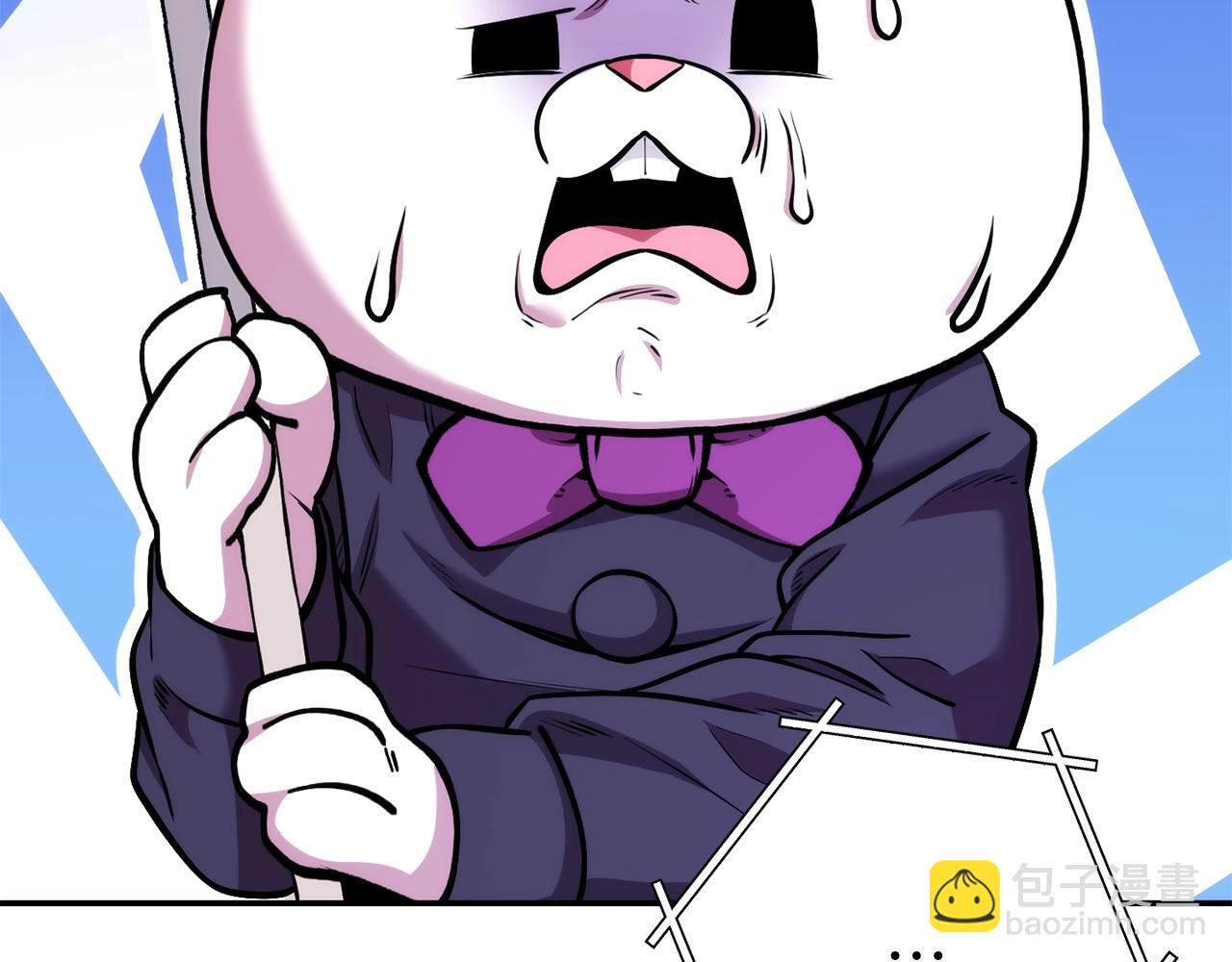 第133话 云海之上！(1/5)-第137话