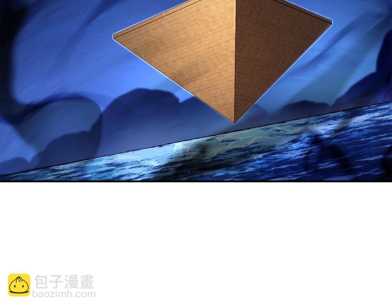 第133话 云海之上！(1/5)-第137话