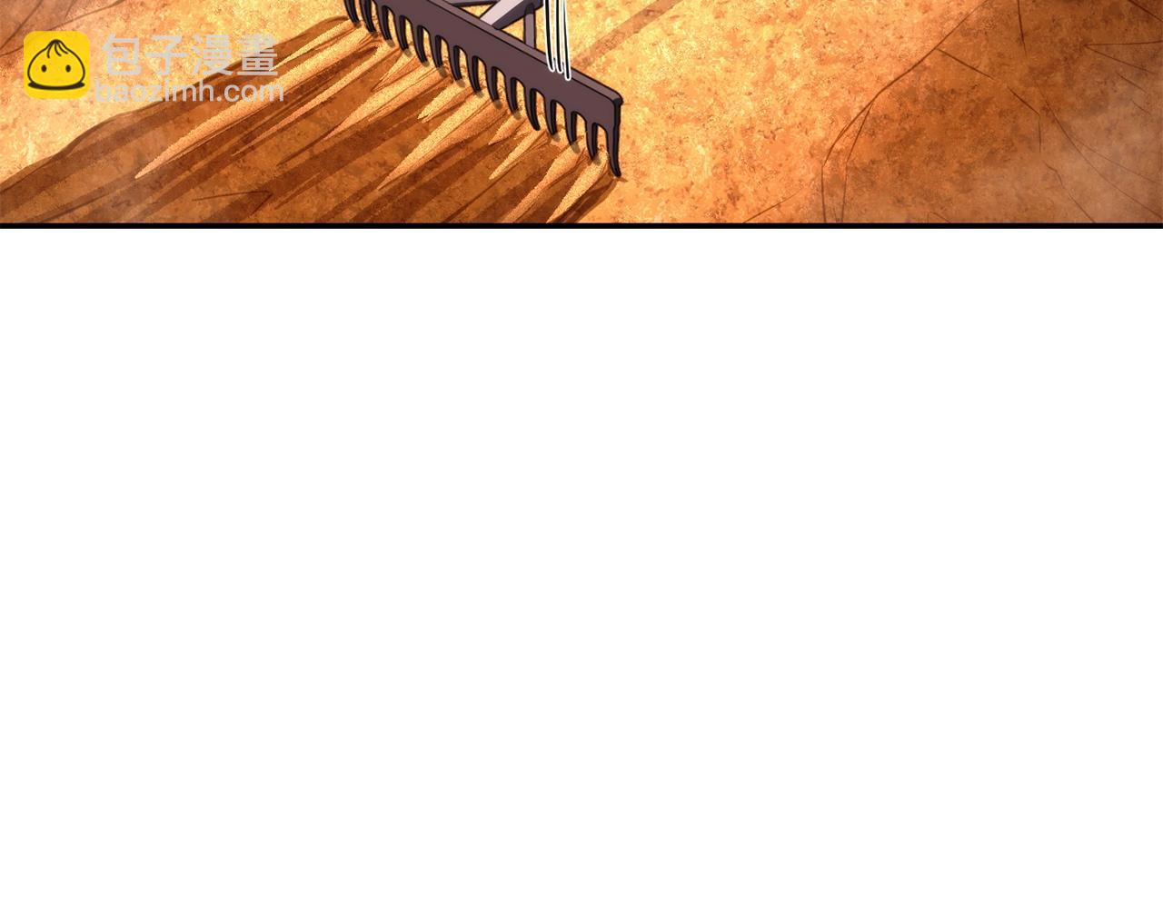 第133话 云海之上！(1/5)-第137话