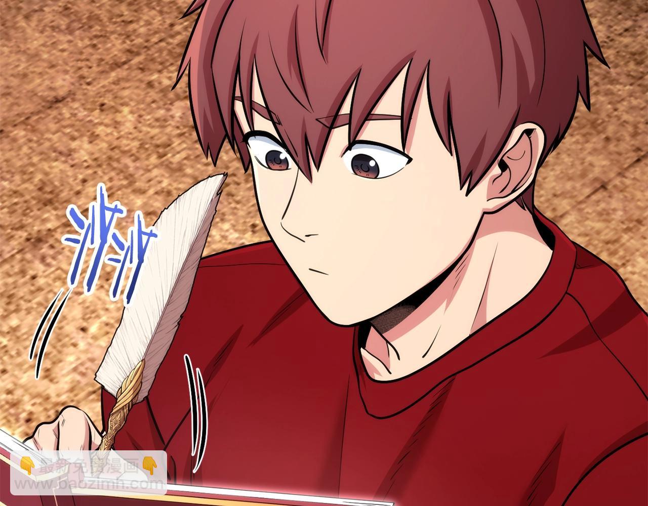 第133话 云海之上！(1/5)-第137话