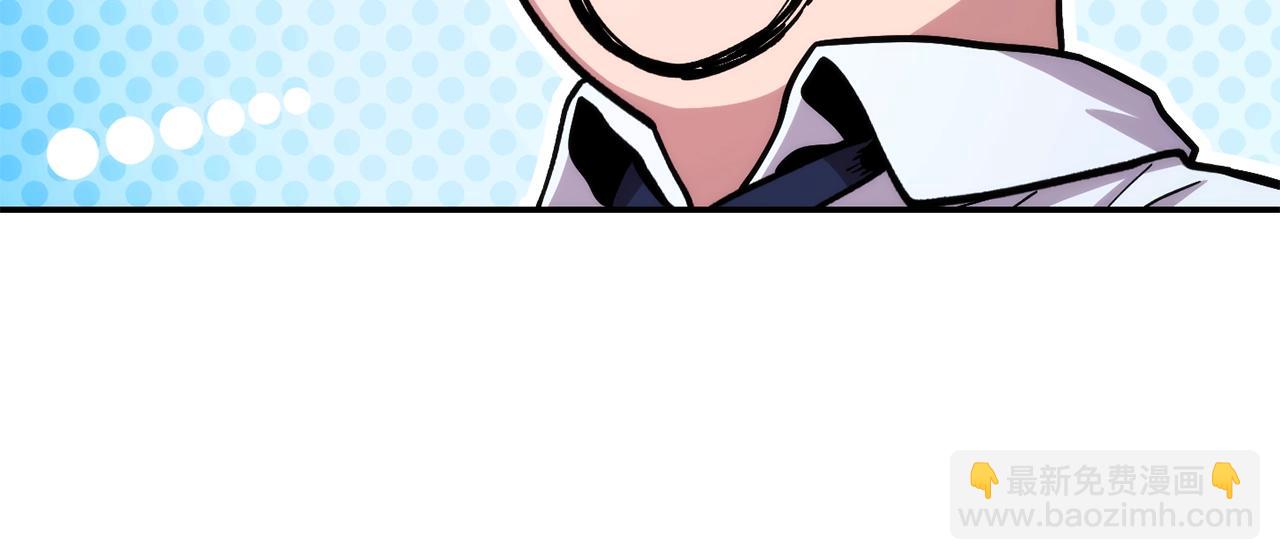 第133话 云海之上！(1/5)-第137话