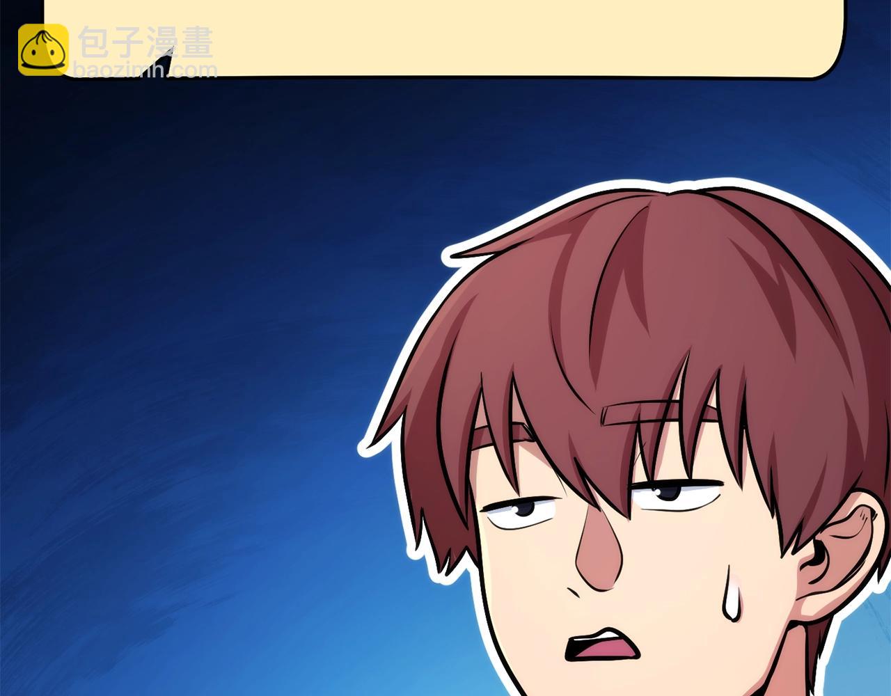 第133话 云海之上！(1/5)-第137话