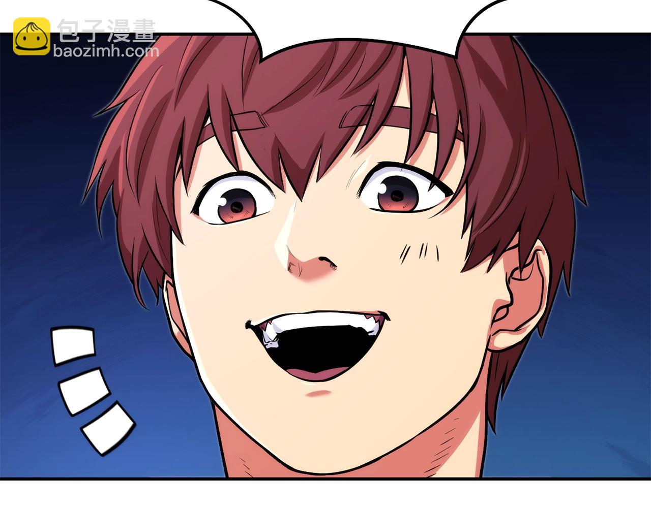 第133话 云海之上！(1/5)-第137话