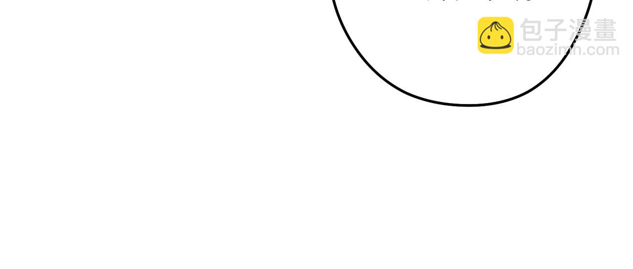 第133话 云海之上！(1/5)-第137话