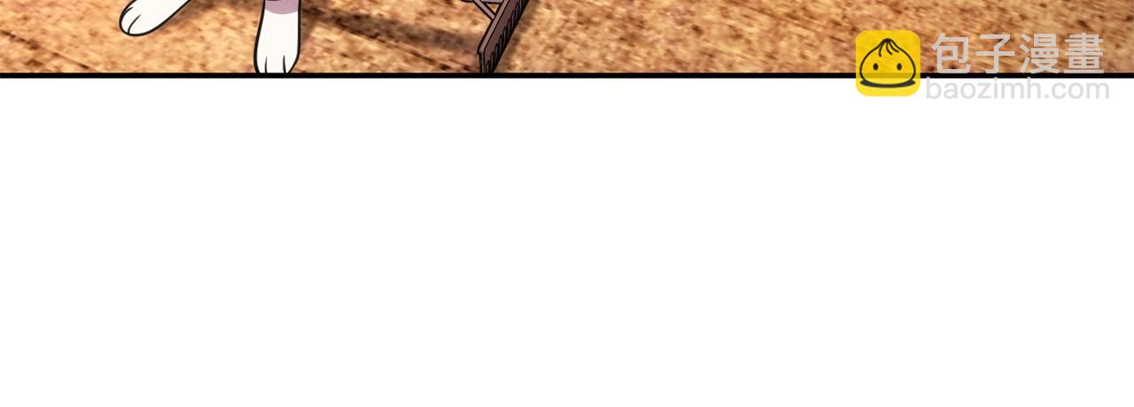 第133话 云海之上！(1/5)-第137话